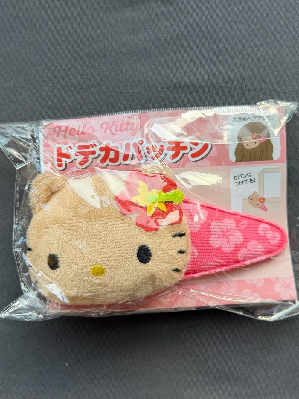 Sanrio Hawaii style Hello Kitty tanned skin hair clip